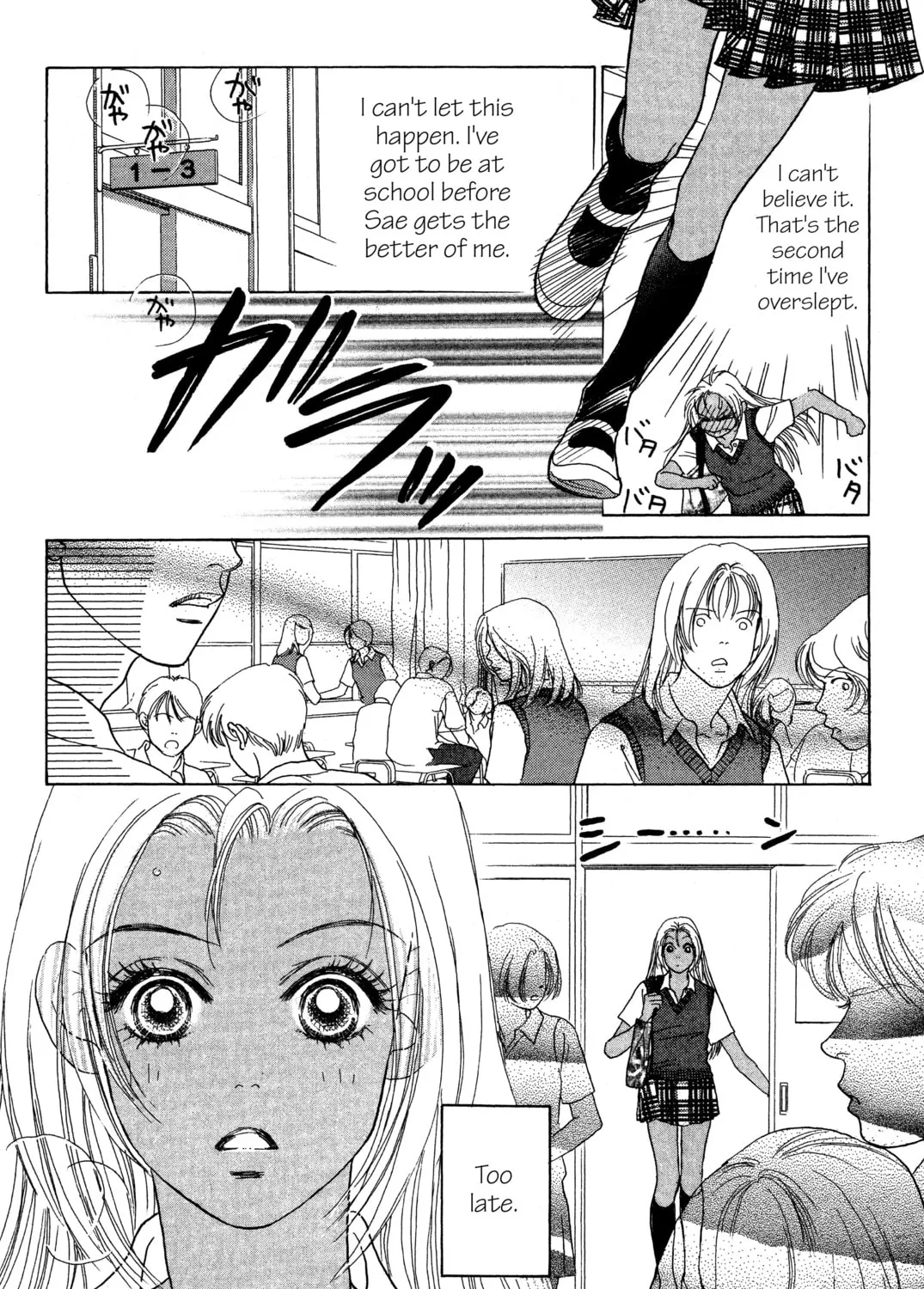 Read Peach Girl chapter 6 image 20 on Lezhin