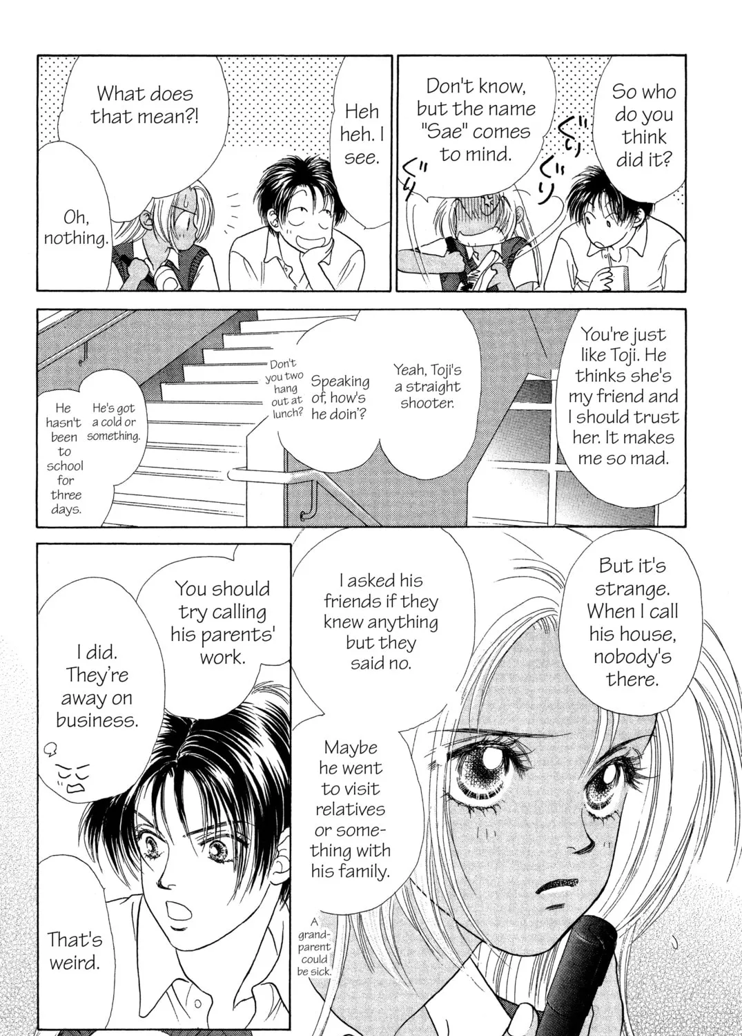 Read Peach Girl chapter 6 image 44 on Lezhin