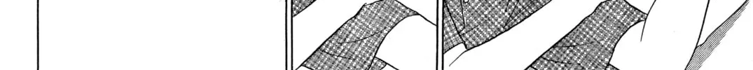 Read Peach Girl chapter 6 image 57 on Lezhin