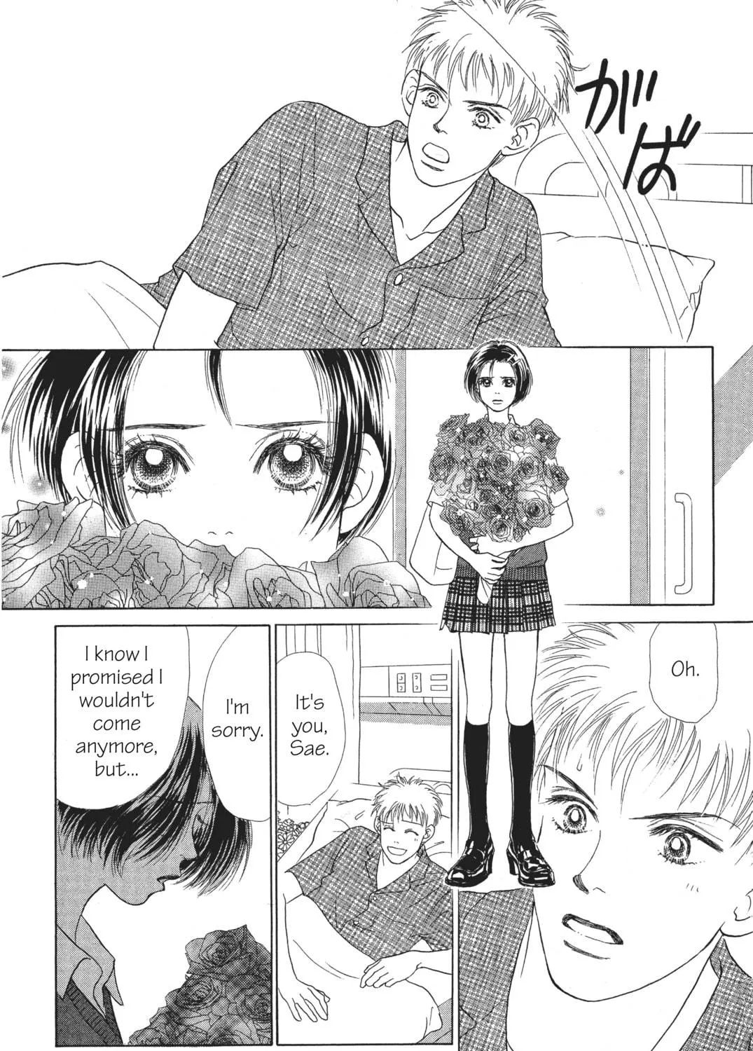 Read Peach Girl chapter 6 image 58 on Lezhin