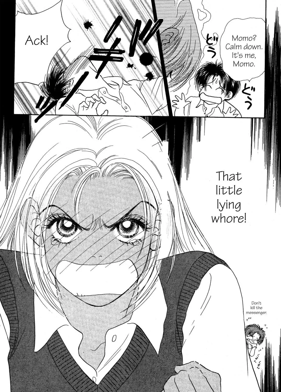 Read Peach Girl chapter 6 image 76 on Lezhin