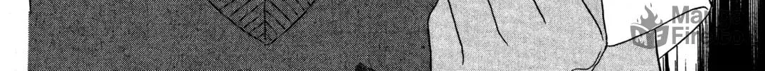 Read Peach Girl chapter 6 image 77 on Lezhin