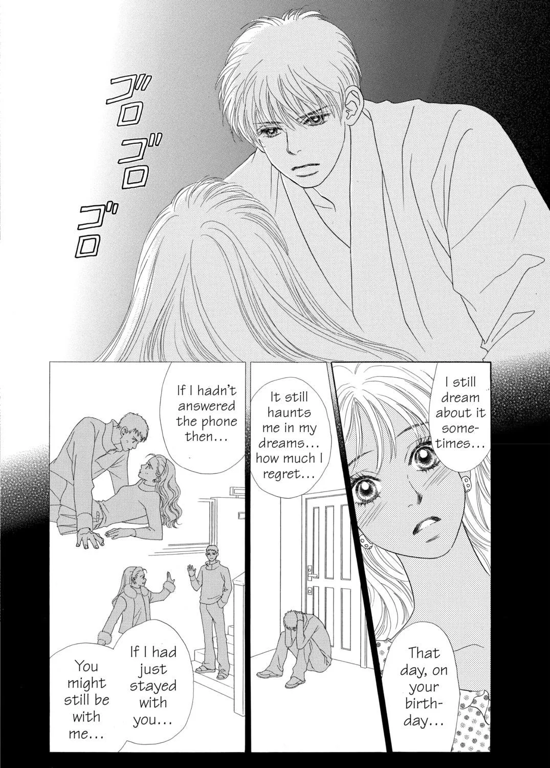 Read Peach Girl chapter 60 image 18 on Lezhin