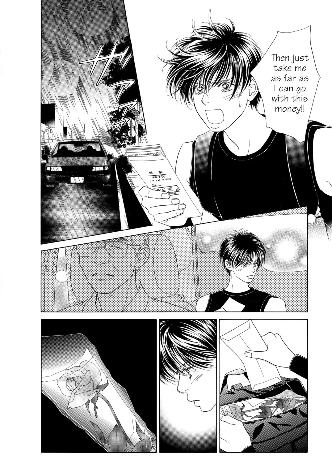 Read Peach Girl chapter 60 image 2 on Lezhin