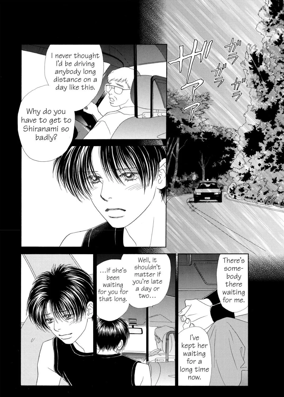Read Peach Girl chapter 60 image 28 on Lezhin