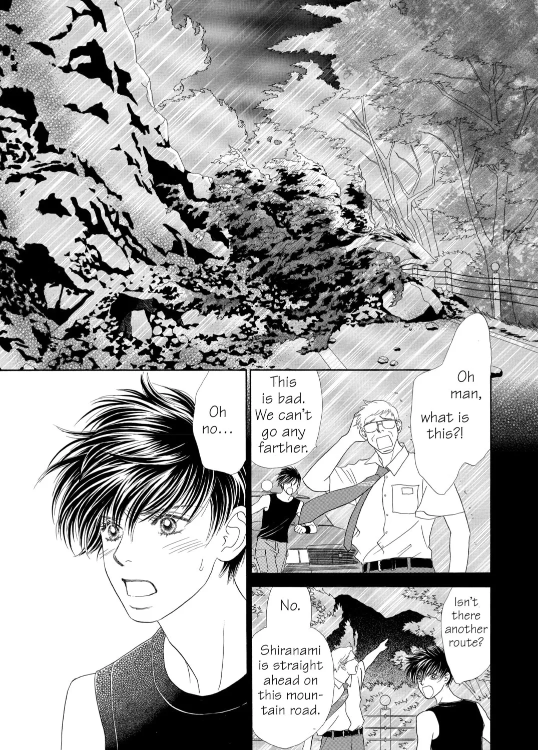 Read Peach Girl chapter 60 image 32 on Lezhin