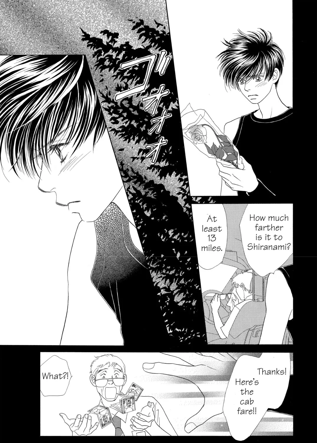Read Peach Girl chapter 60 image 36 on Lezhin
