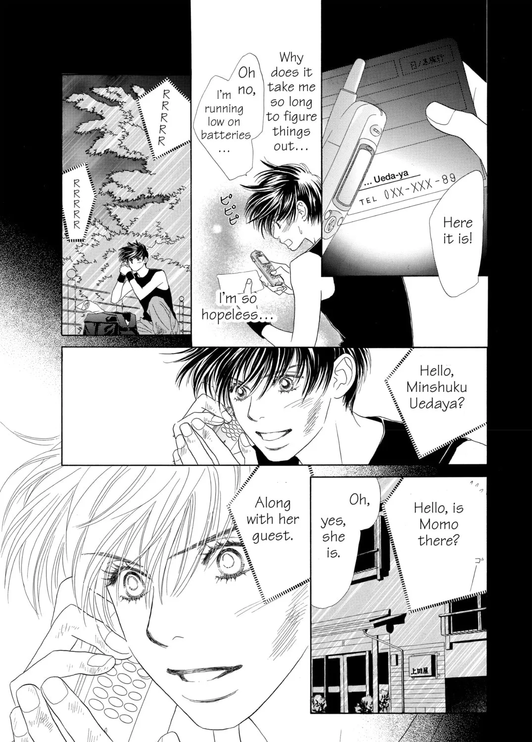 Read Peach Girl chapter 60 image 44 on Lezhin
