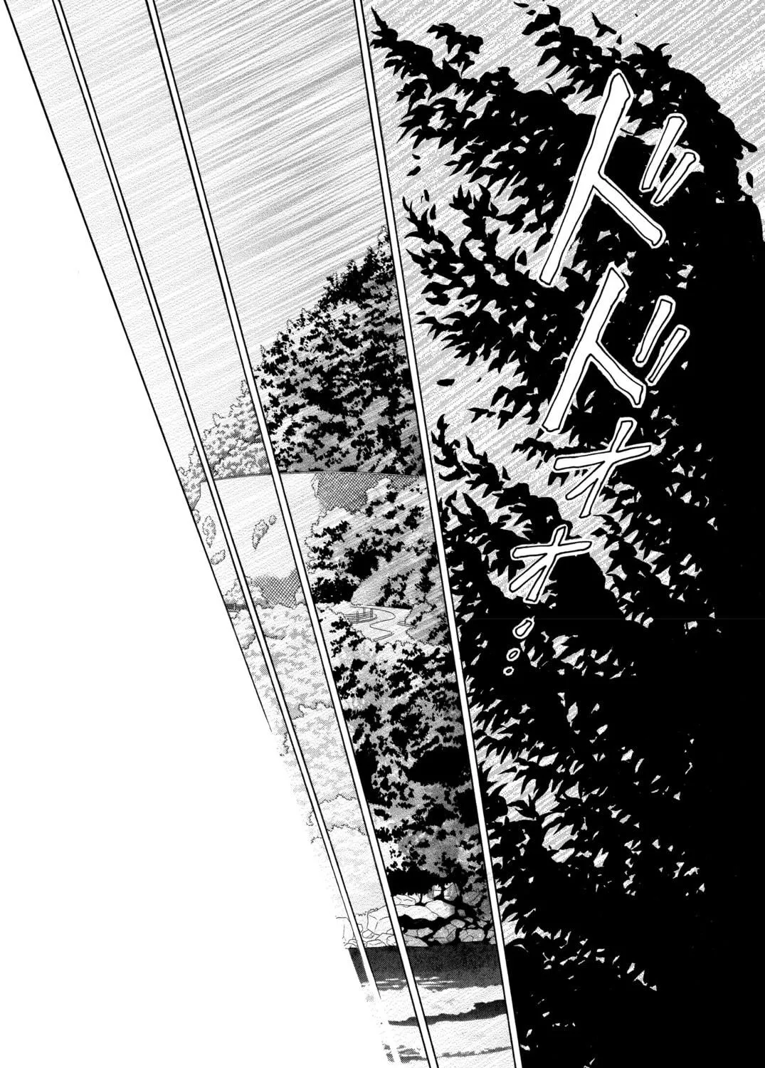 Read Peach Girl chapter 60 image 52 on Lezhin