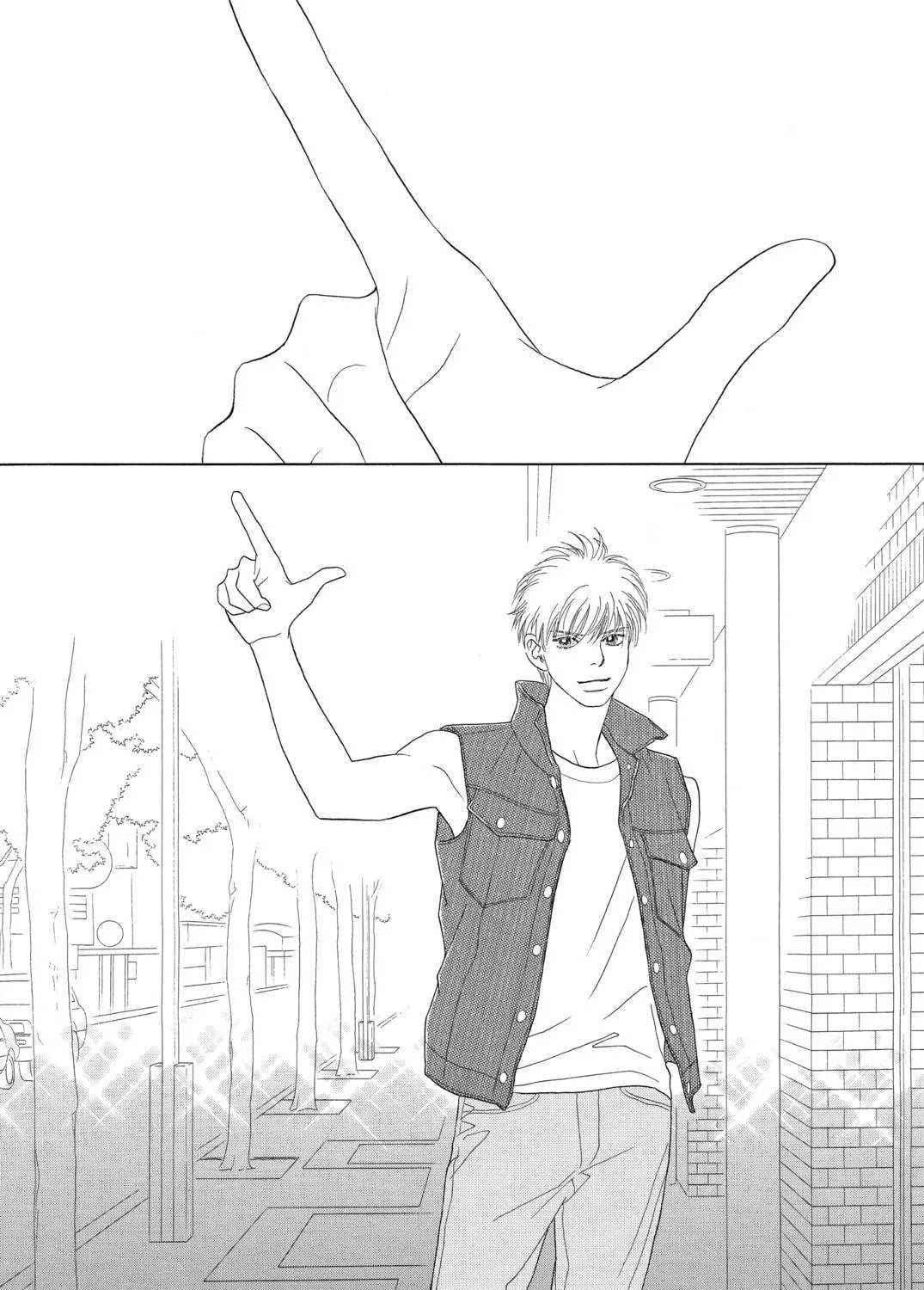 Read Peach Girl chapter 60 image 76 on Lezhin