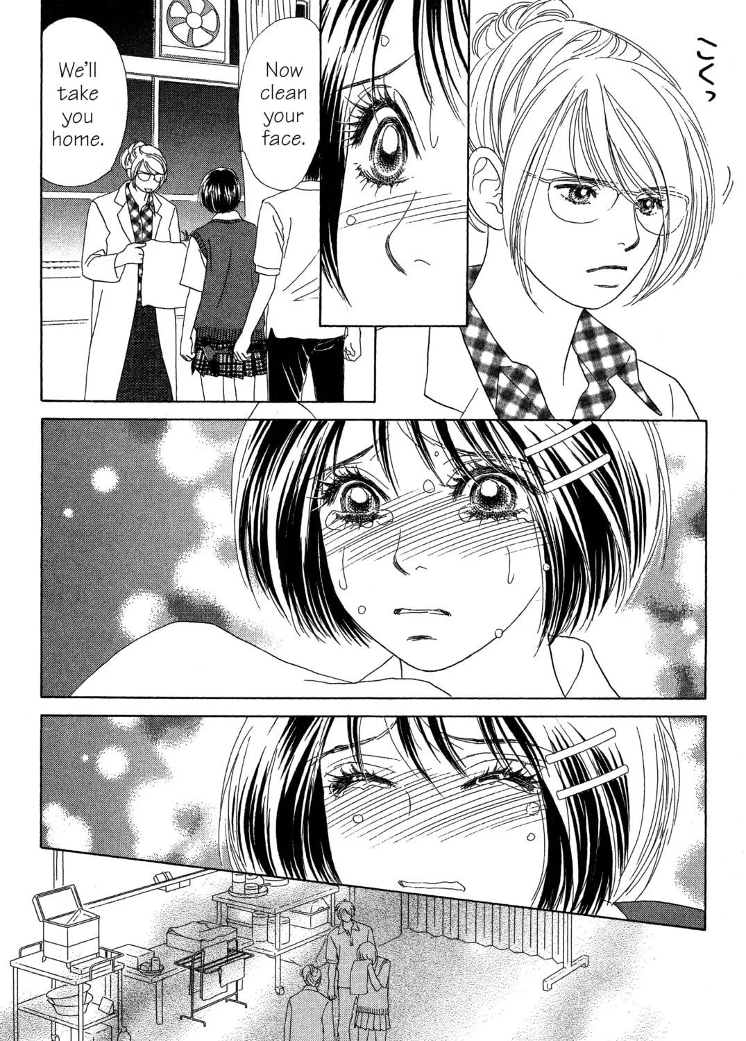 Read Peach Girl chapter 66 image 16 on Lezhin