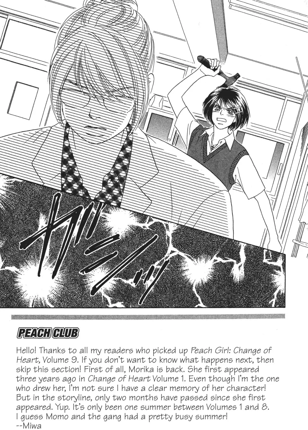 Read Peach Girl chapter 66 image 2 on Lezhin