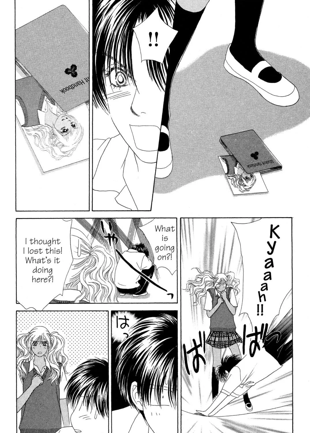 Read Peach Girl chapter 66 image 52 on Lezhin