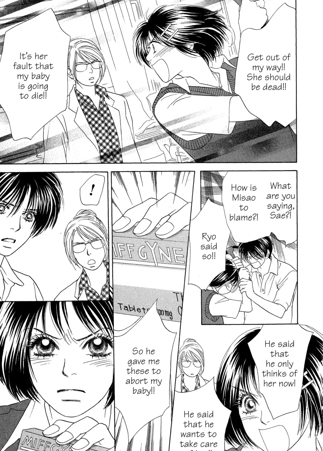 Read Peach Girl chapter 66 image 6 on Lezhin
