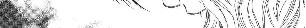Read Peach Girl chapter 66 image 75 on Lezhin