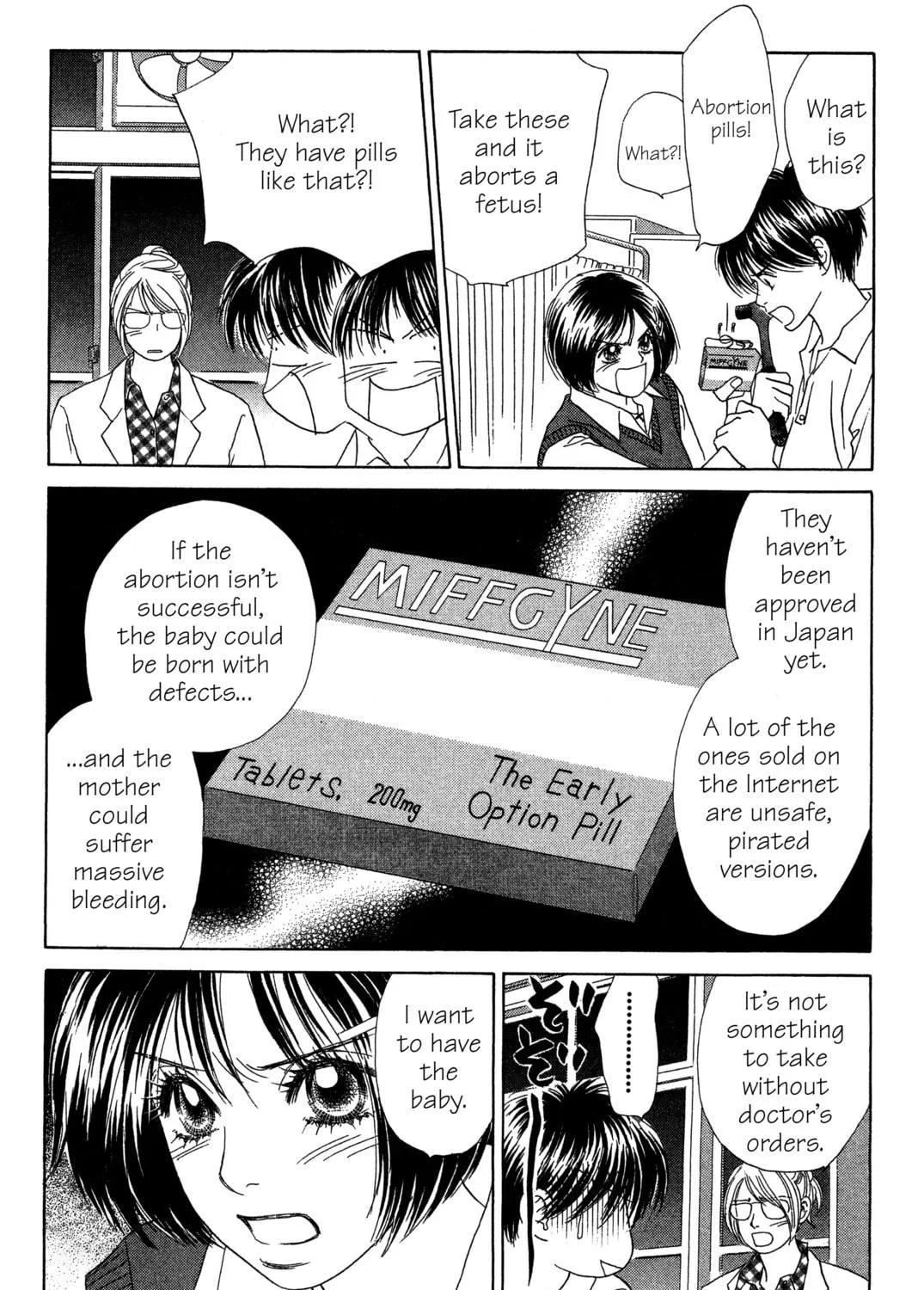 Read Peach Girl chapter 66 image 8 on Lezhin
