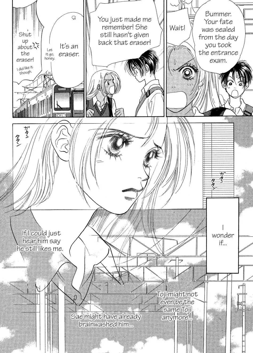 Read Peach Girl chapter 7 image 18 on Lezhin