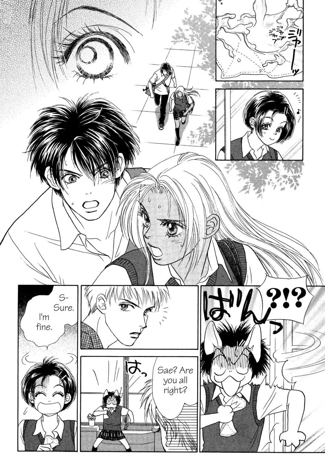 Read Peach Girl chapter 7 image 22 on Lezhin