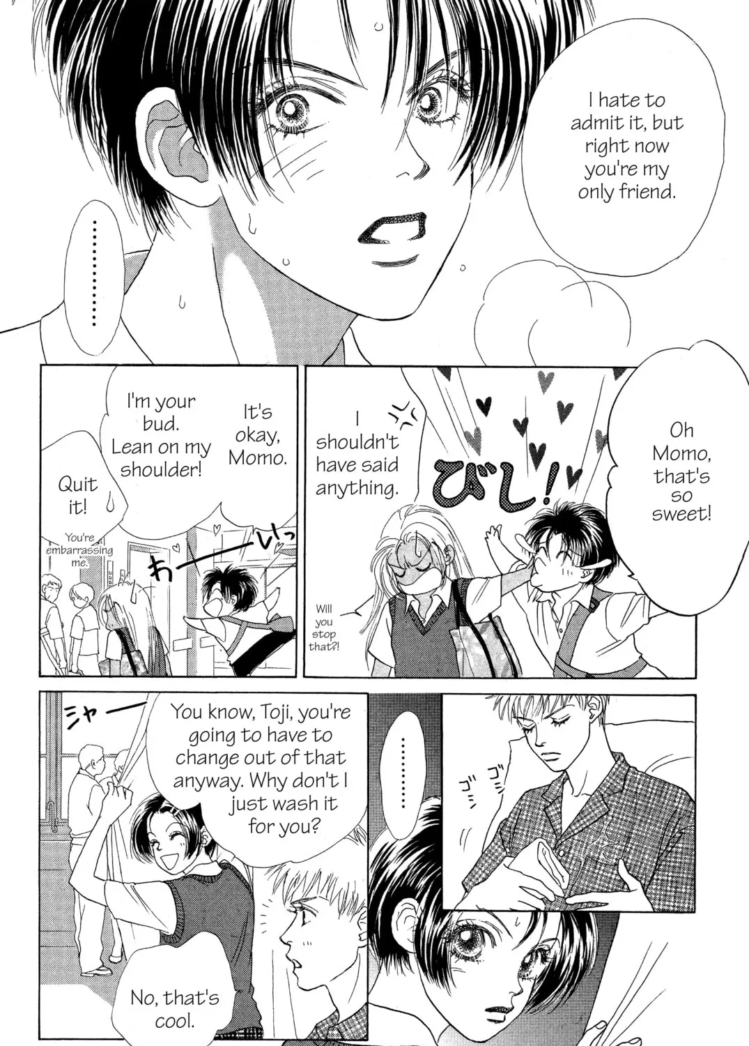 Read Peach Girl chapter 7 image 26 on Lezhin