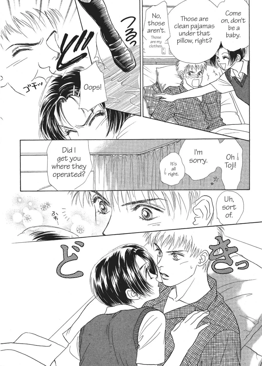 Read Peach Girl chapter 7 image 28 on Lezhin