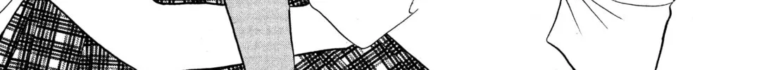 Read Peach Girl chapter 7 image 3 on Lezhin