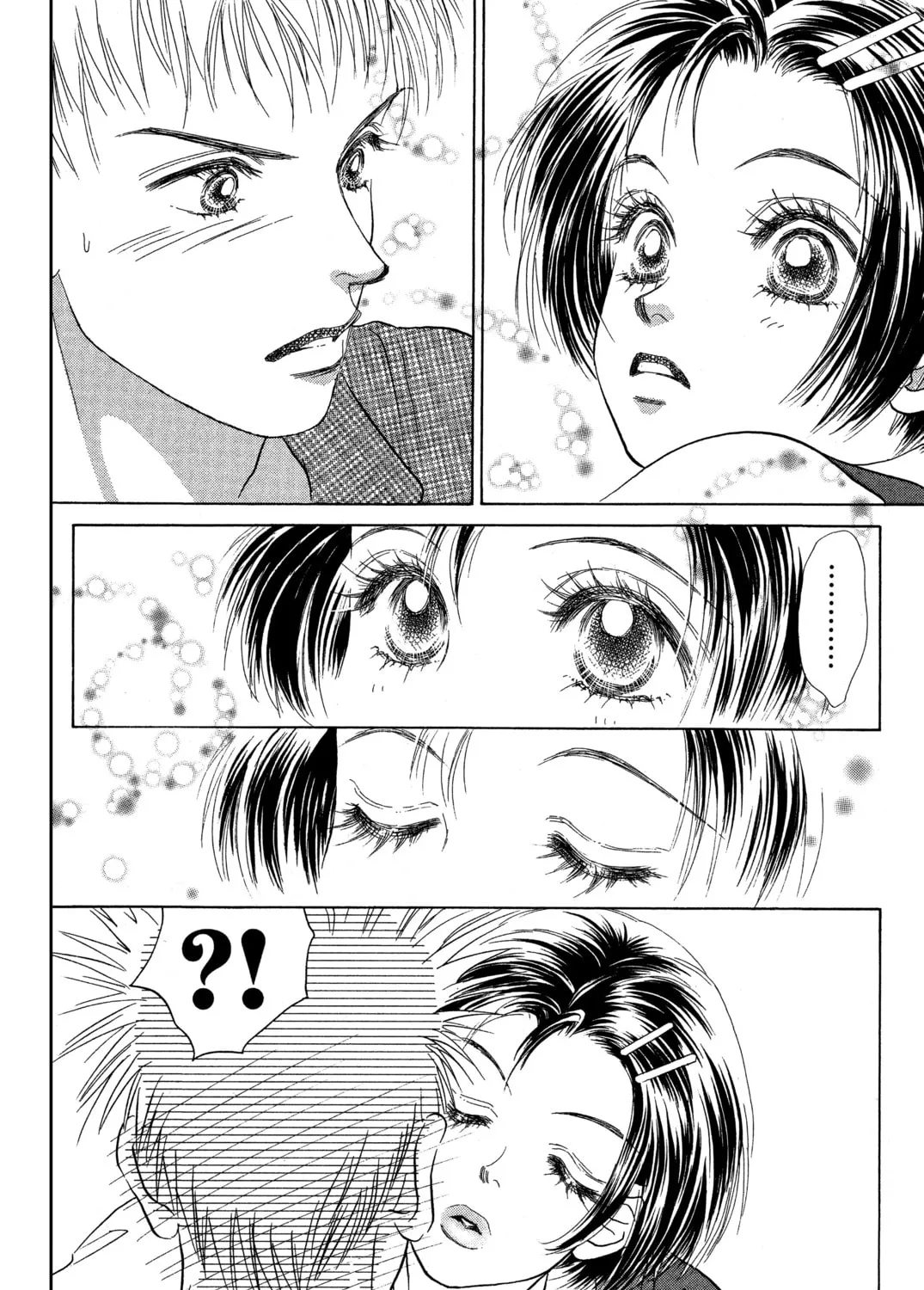 Read Peach Girl chapter 7 image 30 on Lezhin