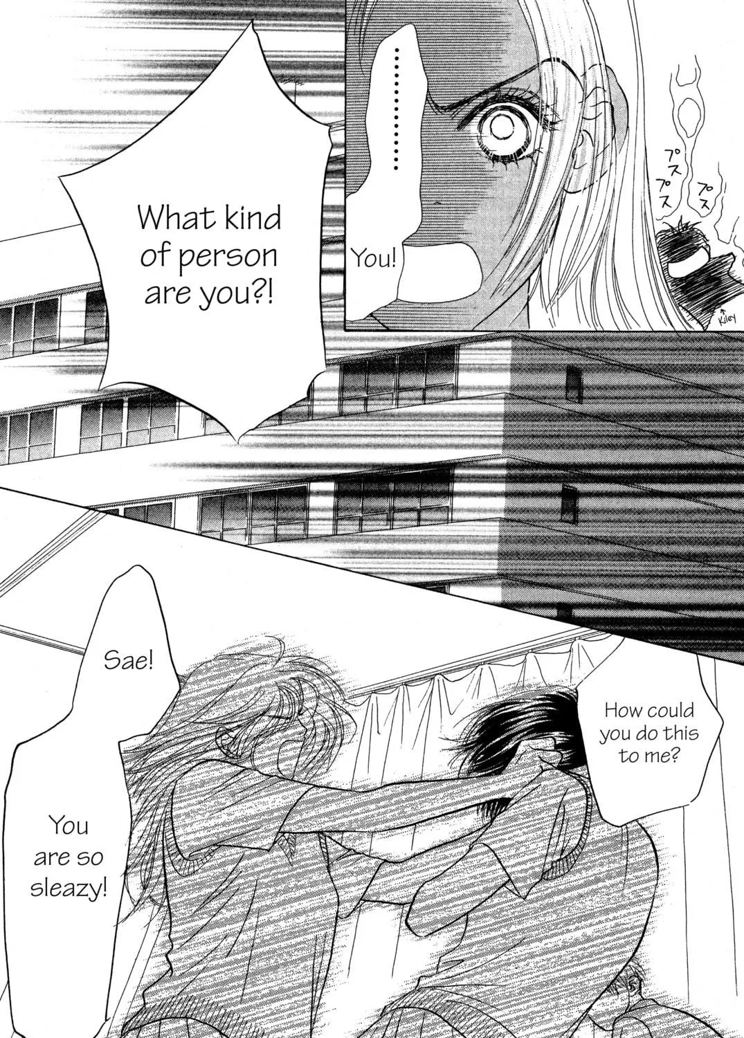 Read Peach Girl chapter 7 image 38 on Lezhin