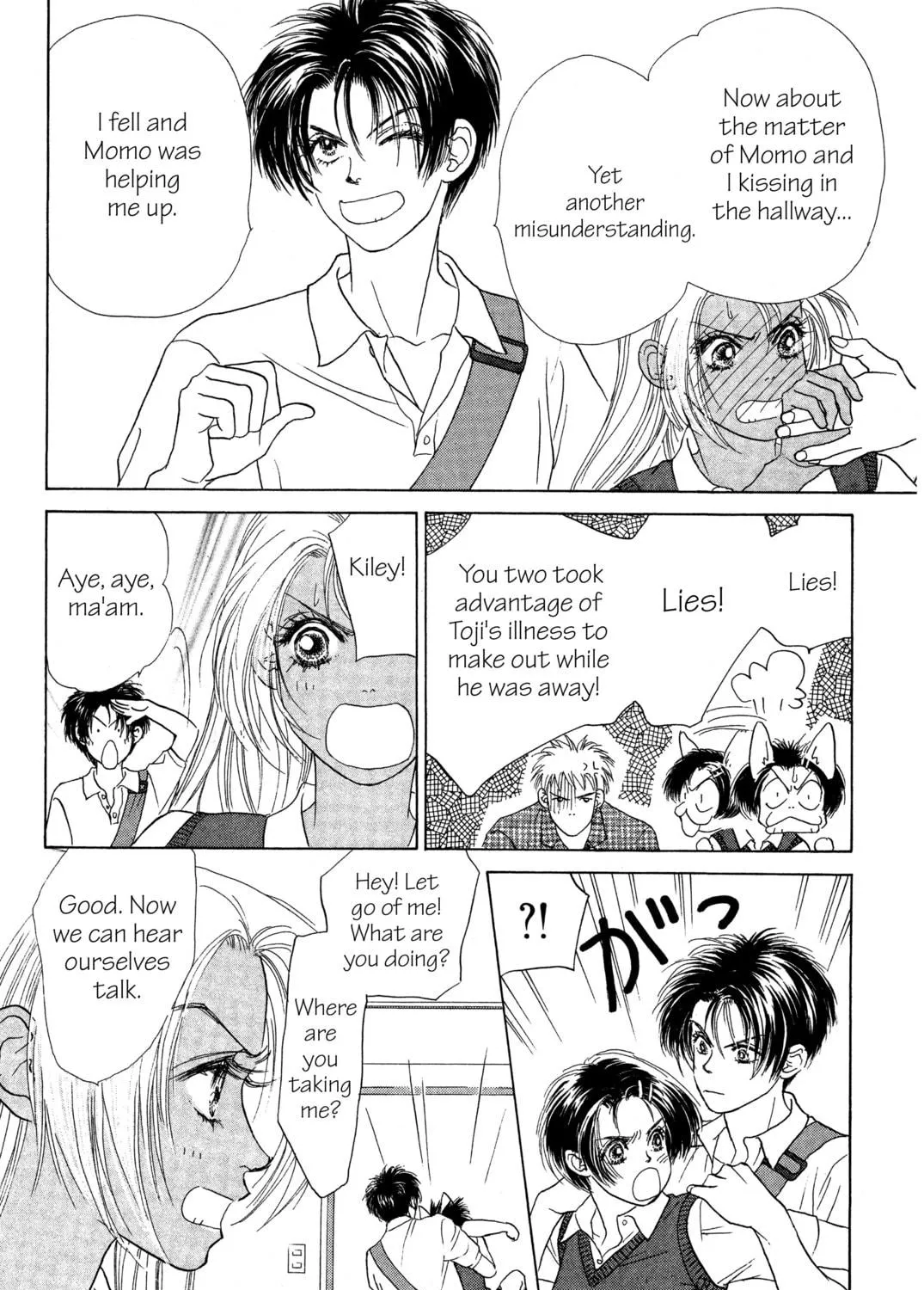 Read Peach Girl chapter 7 image 46 on Lezhin