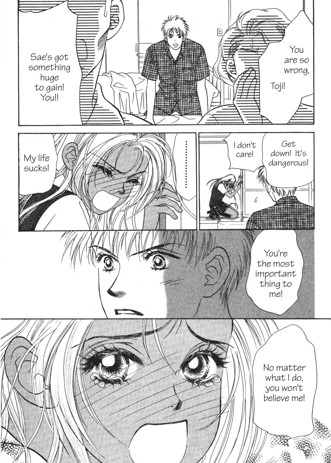 Read Peach Girl chapter 7 image 56 on Lezhin