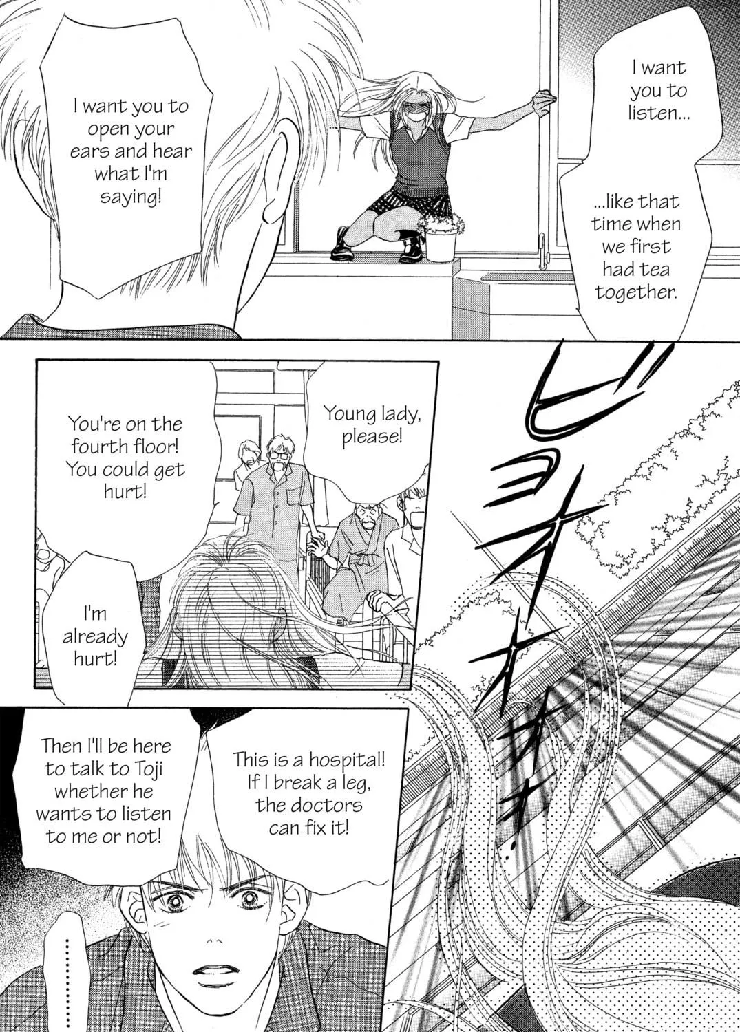 Read Peach Girl chapter 7 image 58 on Lezhin