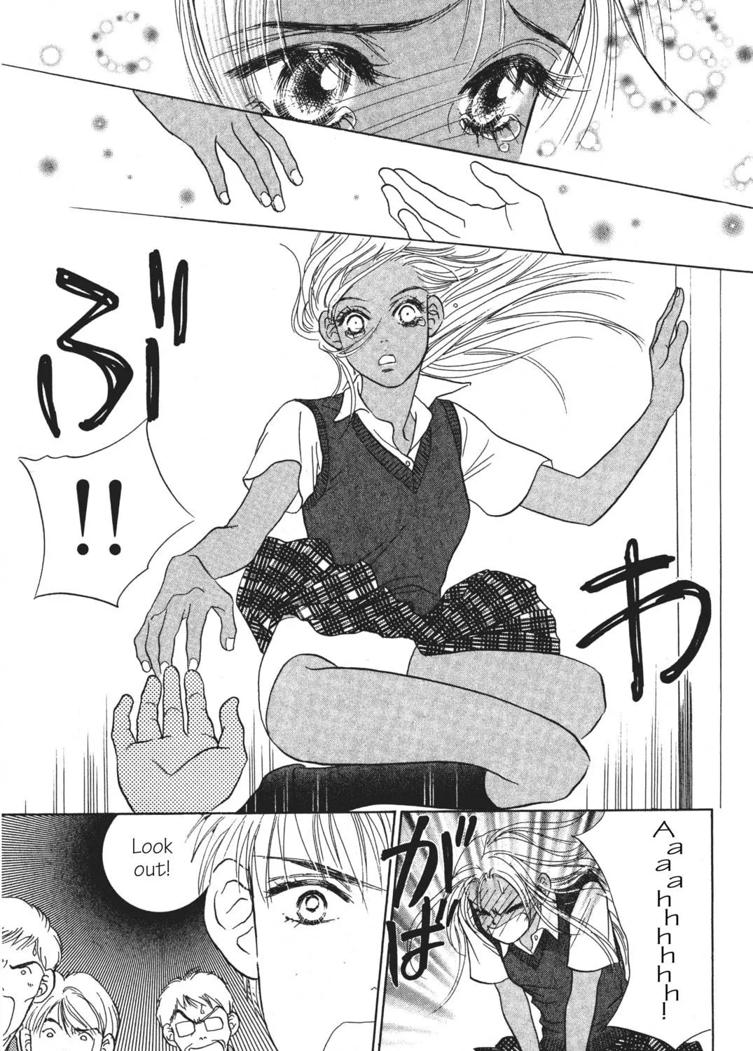 Read Peach Girl chapter 7 image 64 on Lezhin