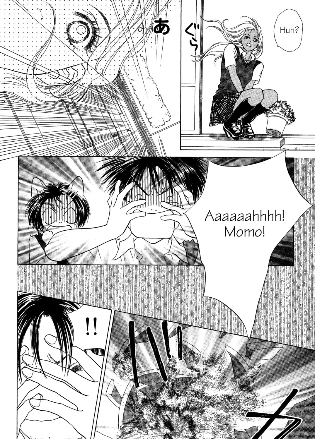 Read Peach Girl chapter 7 image 66 on Lezhin
