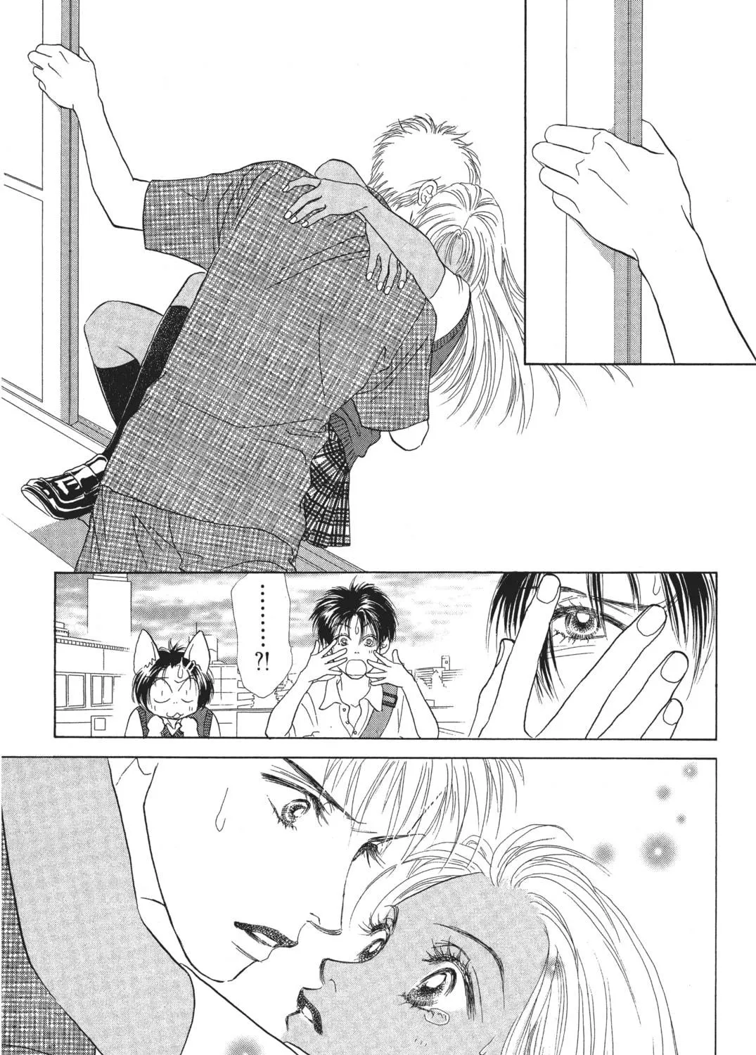 Read Peach Girl chapter 7 image 68 on Lezhin