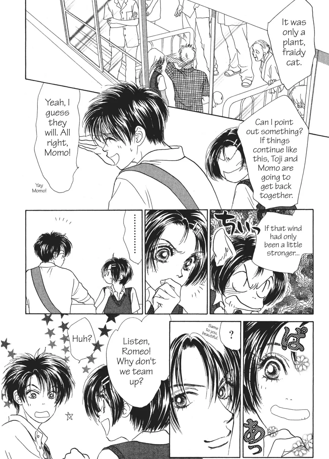 Read Peach Girl chapter 7 image 72 on Lezhin