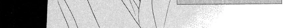 Read Peach Girl chapter 70 image 13 on Lezhin