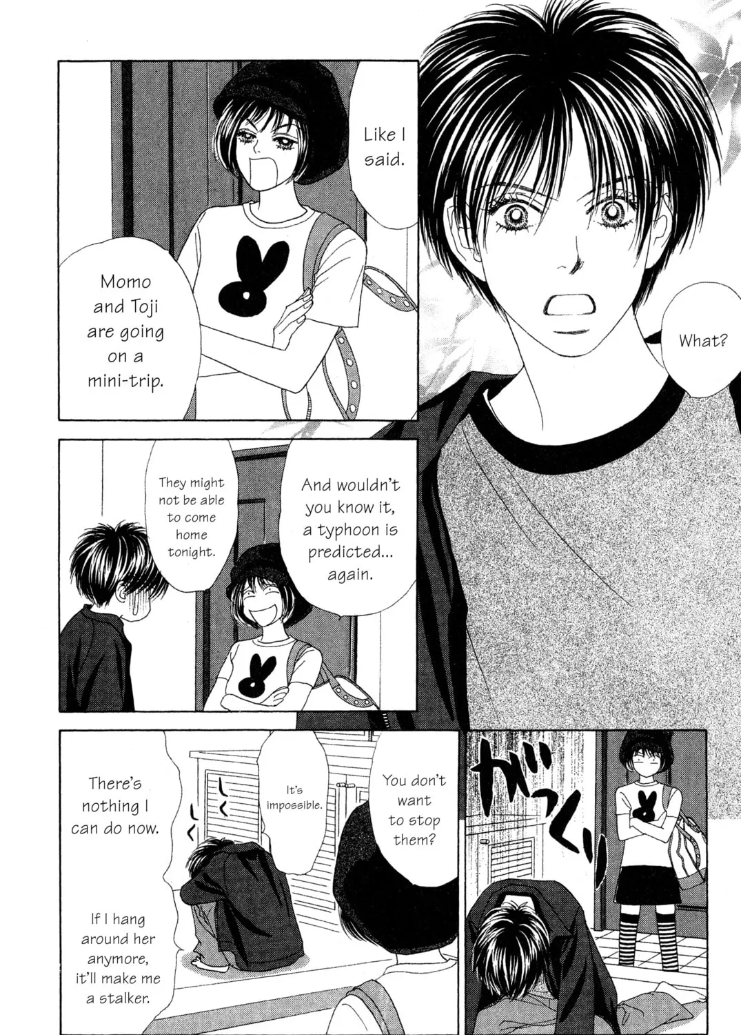 Read Peach Girl chapter 70 image 20 on Lezhin