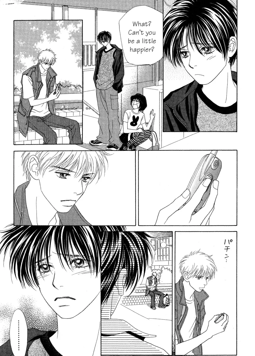 Read Peach Girl chapter 70 image 26 on Lezhin