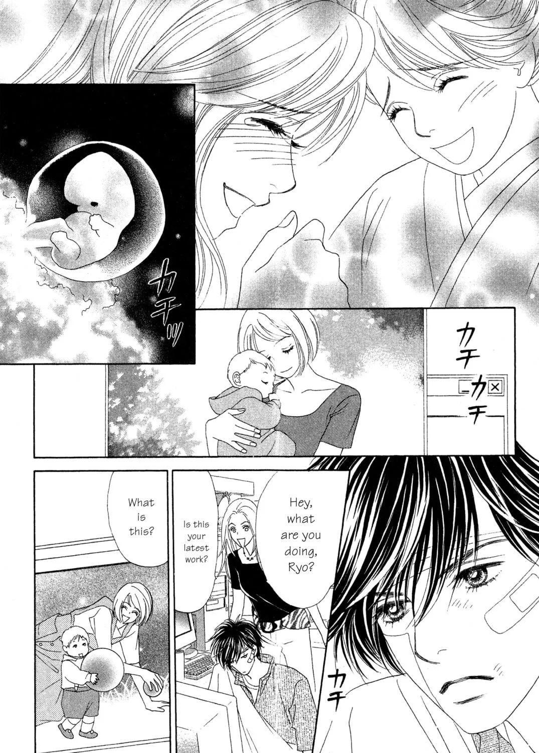 Read Peach Girl chapter 70 image 46 on Lezhin