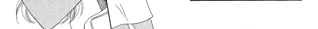 Read Peach Girl chapter 70 image 51 on Lezhin