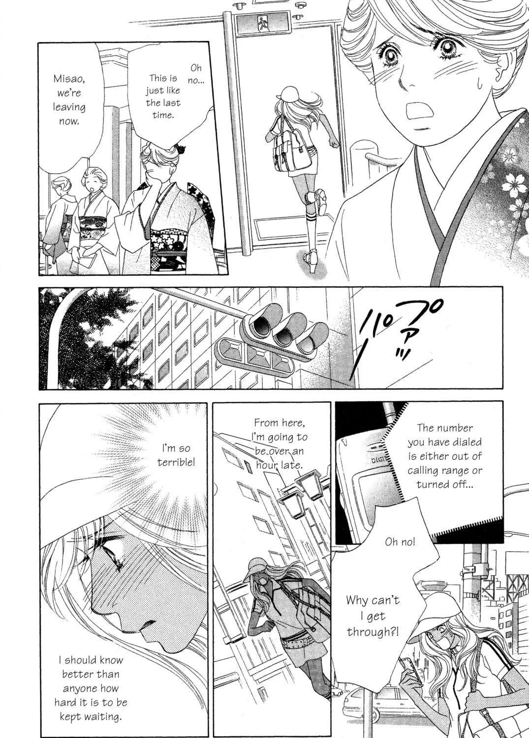Read Peach Girl chapter 70 image 52 on Lezhin