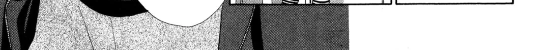 Read Peach Girl chapter 70 image 57 on Lezhin