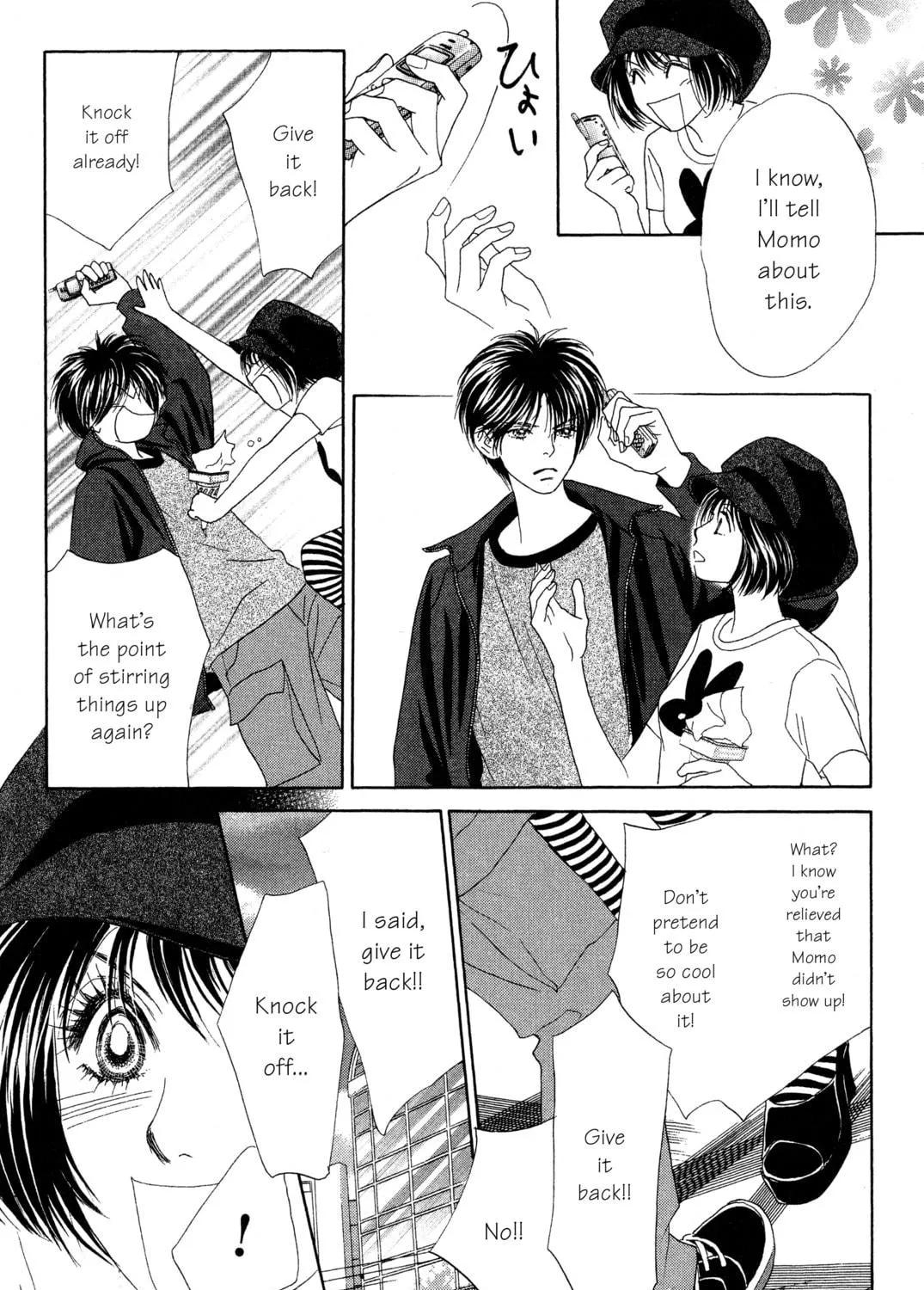 Read Peach Girl chapter 70 image 58 on Lezhin