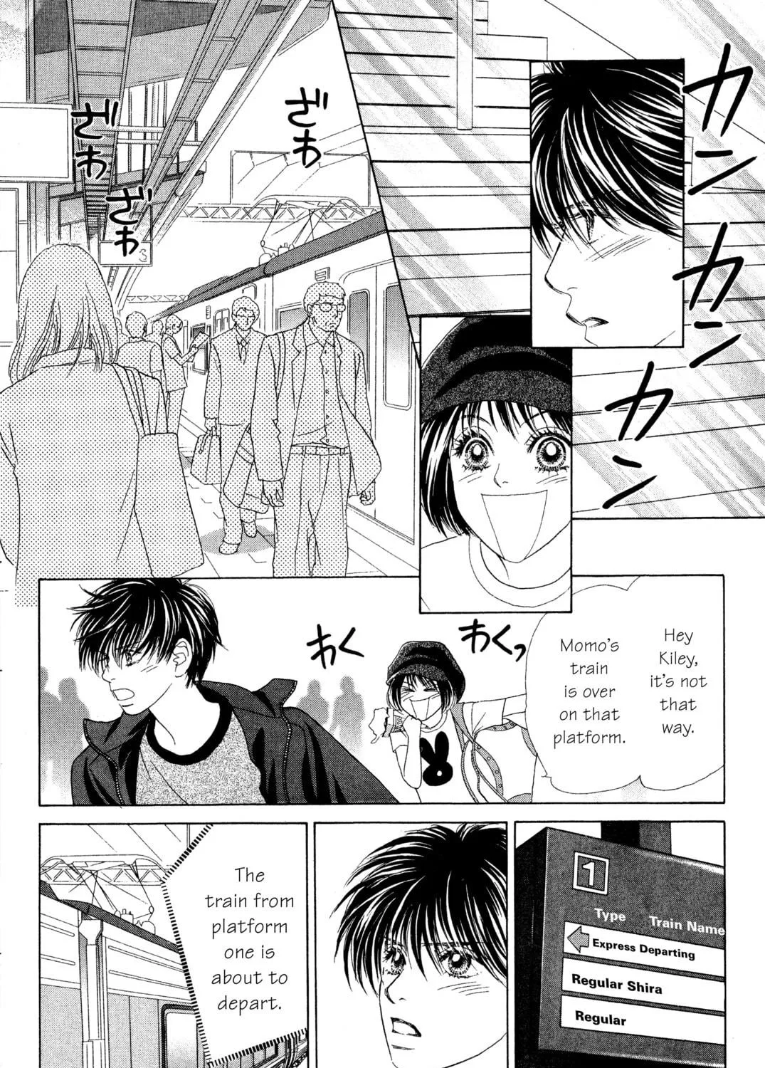 Read Peach Girl chapter 71 image 10 on Lezhin