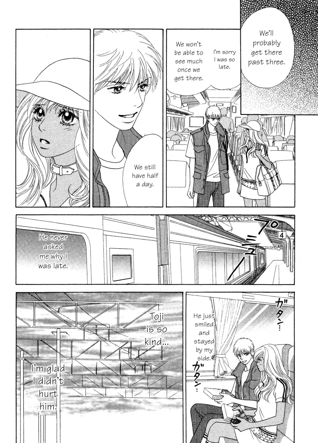 Read Peach Girl chapter 71 image 14 on Lezhin
