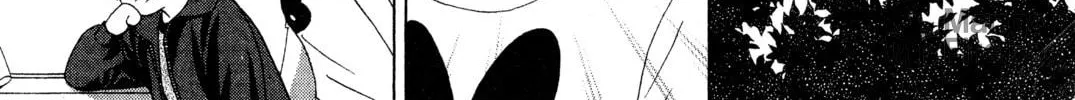 Read Peach Girl chapter 71 image 17 on Lezhin