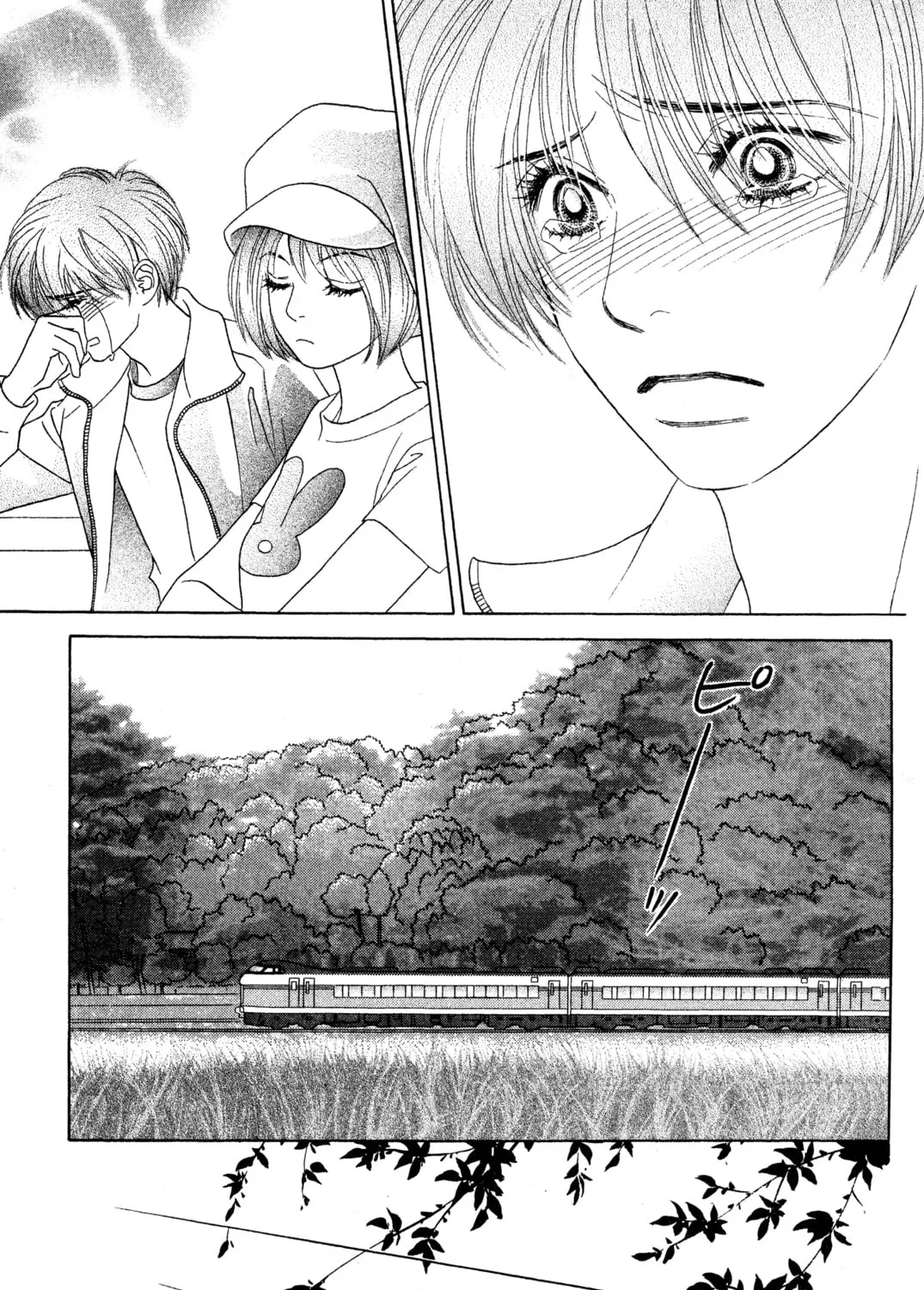 Read Peach Girl chapter 71 image 24 on Lezhin