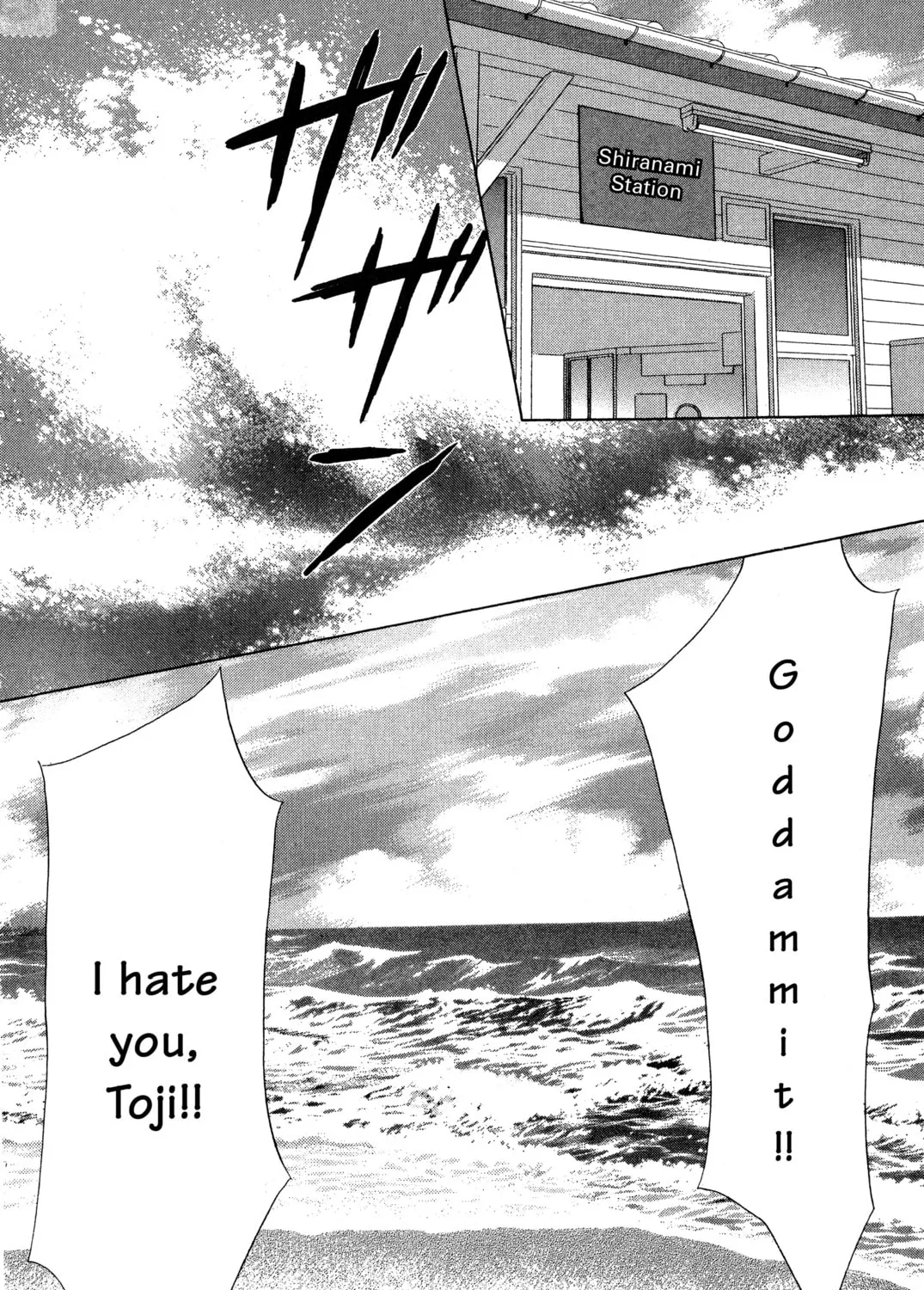 Read Peach Girl chapter 71 image 26 on Lezhin