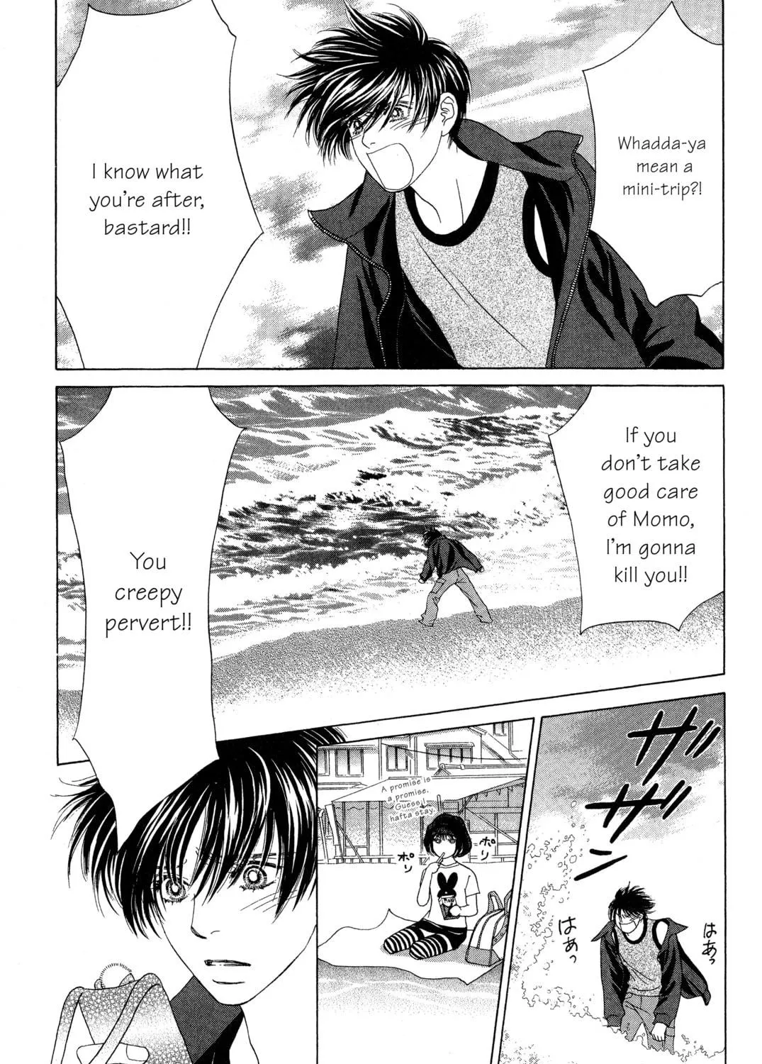 Read Peach Girl chapter 71 image 28 on Lezhin