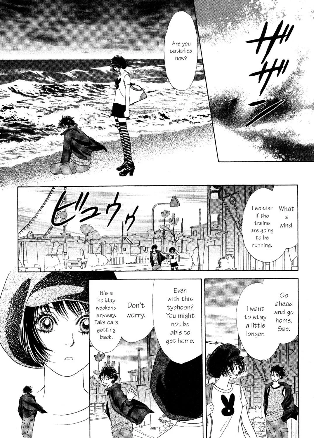 Read Peach Girl chapter 71 image 48 on Lezhin