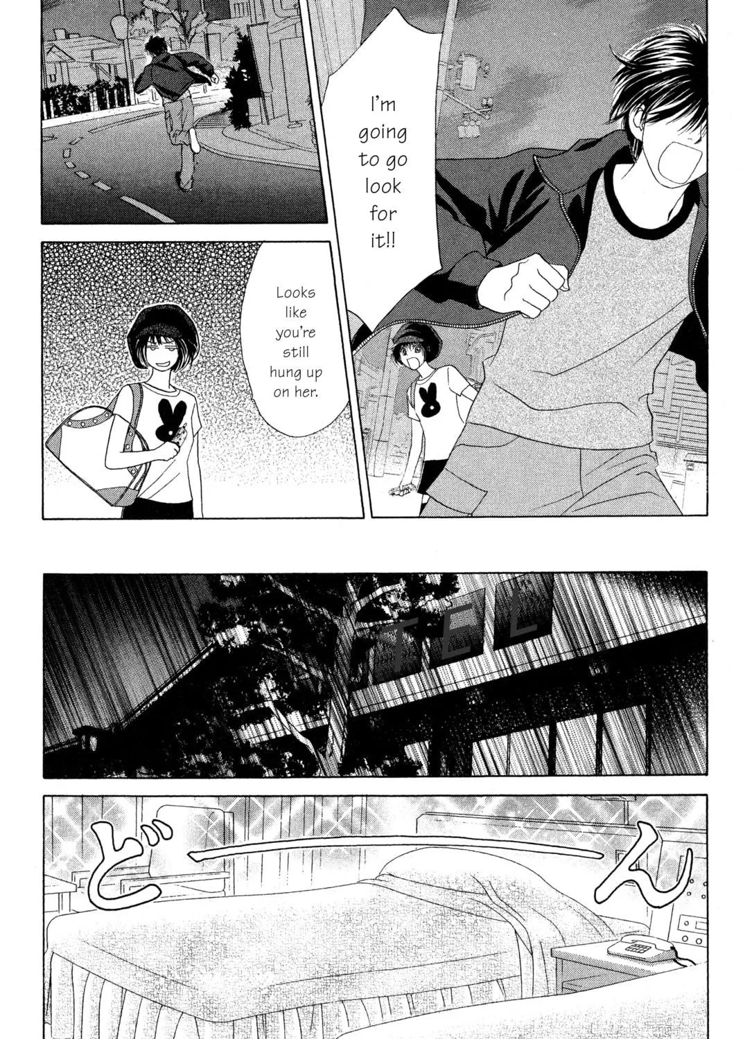 Read Peach Girl chapter 71 image 52 on Lezhin